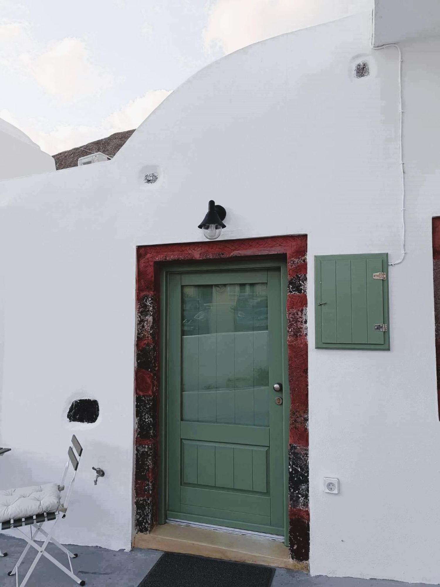 Kapari Santorini Fira (Santorini)